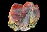 Red & Brown Vanadinite Crystal Cluster - Morocco #117725-1
